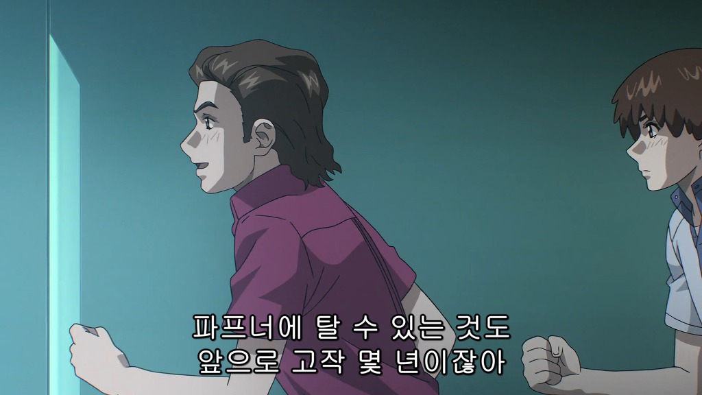 [창궁의 파프너 시리즈] 2대째 고바인, 도우마 히로토의 삶_51.jpg