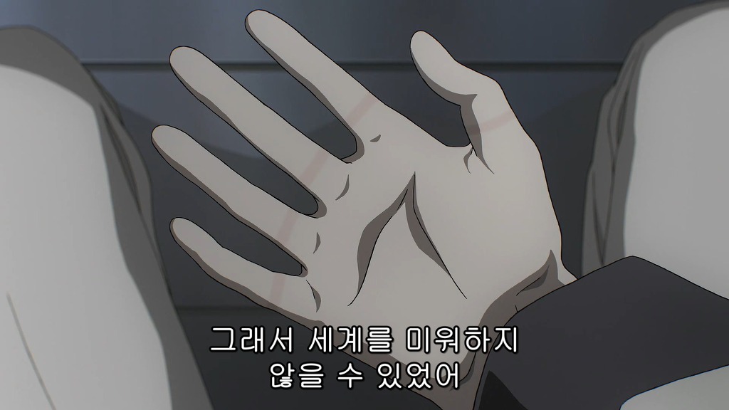 [창궁의 파프너 시리즈] 2대째 고바인, 도우마 히로토의 삶_87.jpg