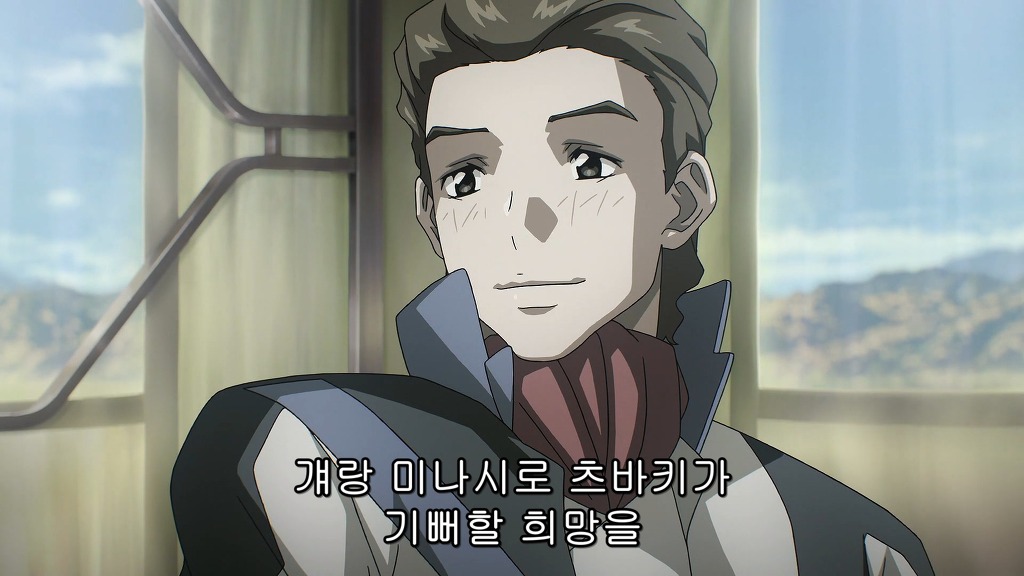 [창궁의 파프너 시리즈] 2대째 고바인, 도우마 히로토의 삶_95.jpg