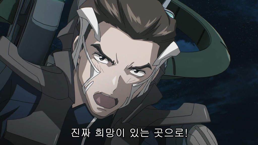 [창궁의 파프너 시리즈] 2대째 고바인, 도우마 히로토의 삶_99.jpg