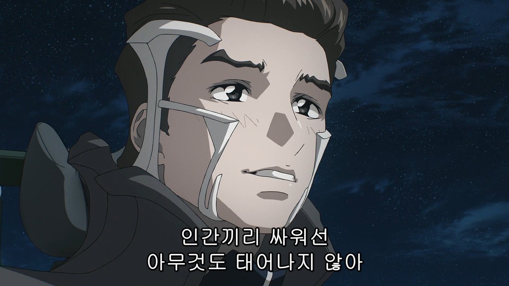 [창궁의 파프너 시리즈] 2대째 고바인, 도우마 히로토의 삶_103.jpg