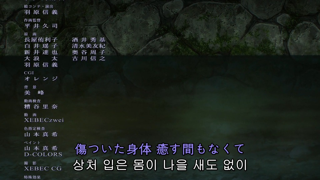 [창궁의 파프너 시리즈] 2대째 고바인, 도우마 히로토의 삶_119.jpg