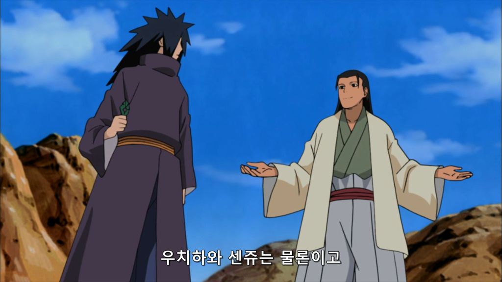 [나루토] 통수의 신 센쥬 하시라마_13.jpg