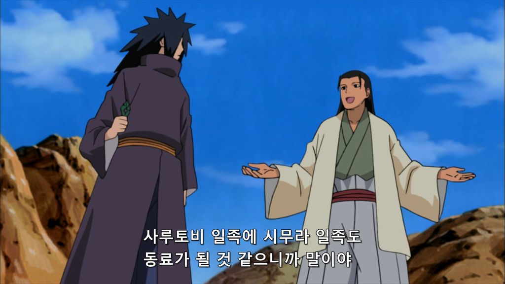 [나루토] 통수의 신 센쥬 하시라마_14.jpg
