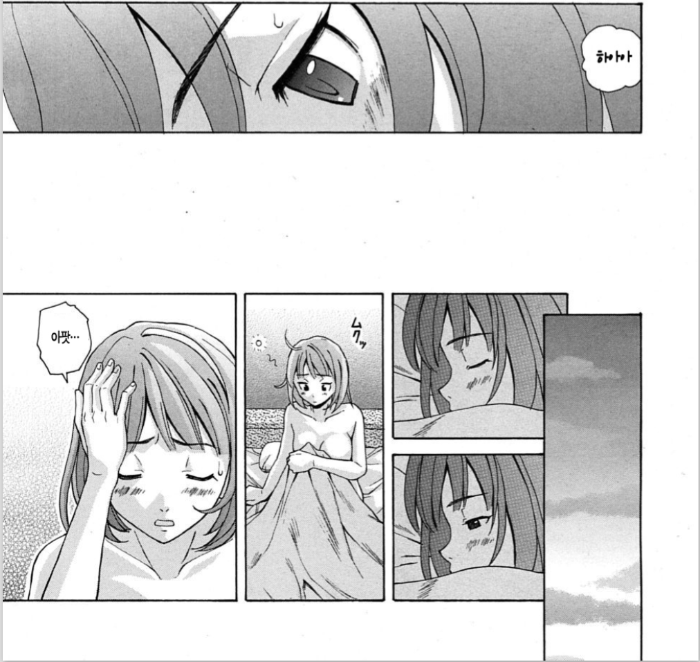 img/5/6/0/F/560F9FE1462DFB0025