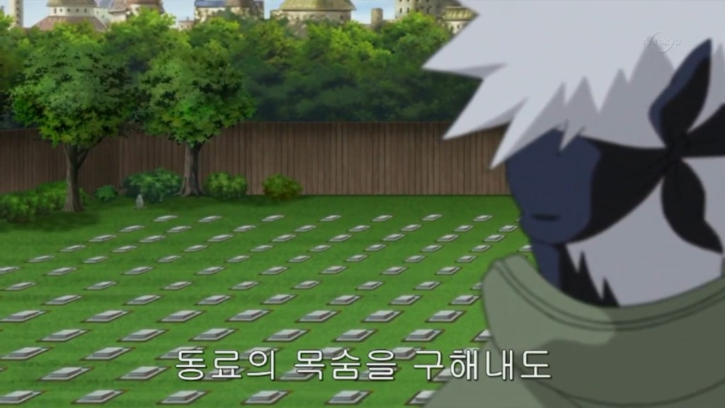 카카시는 쓰레기 맞습니다_6.jpg