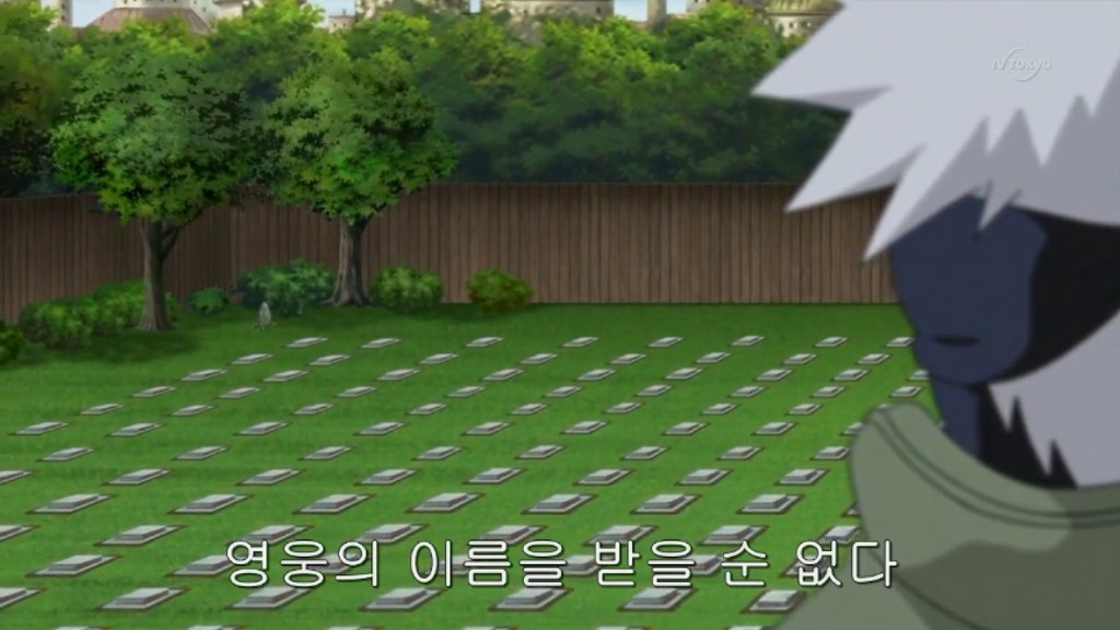 카카시는 쓰레기 맞습니다_7.jpg