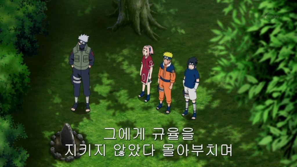 카카시는 쓰레기 맞습니다_21.jpg