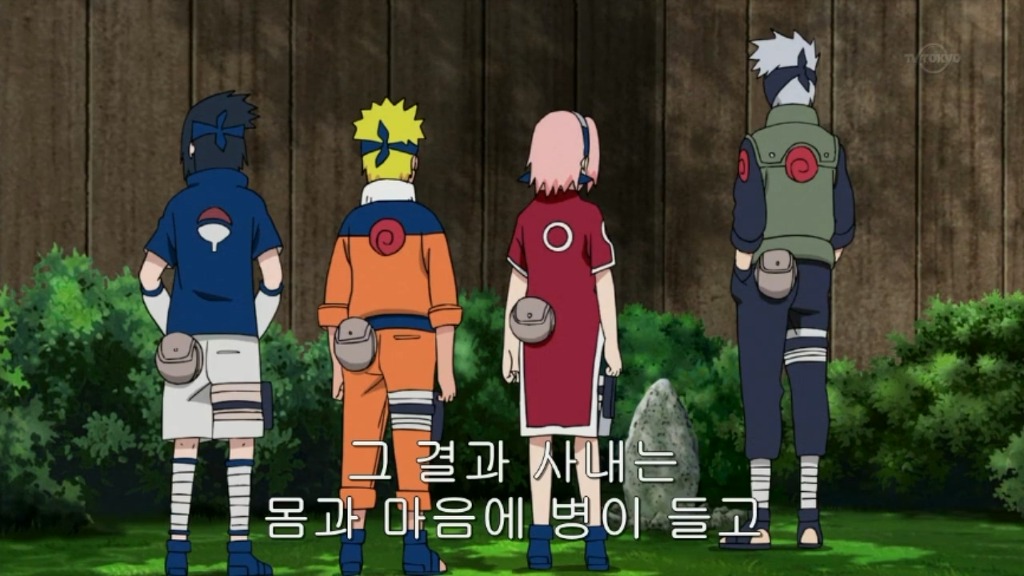 카카시는 쓰레기 맞습니다_23.jpg