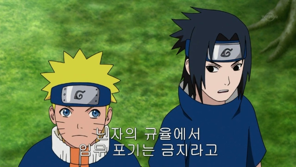 카카시는 쓰레기 맞습니다_28.jpg