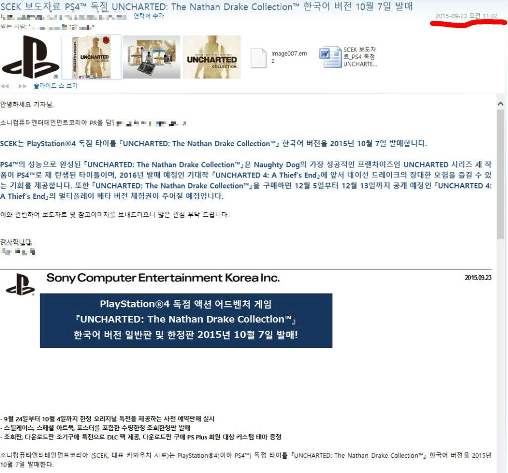 루리웹 갑 웃긴건..._1.jpg