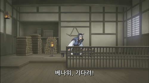 [칭송받는자 2] *왜곡* 난 그 이름 반댈세._16.jpg