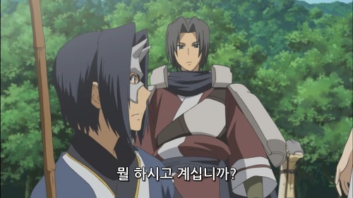 [칭송받는자 2] *왜곡* 난 그 이름 반댈세._29.jpg