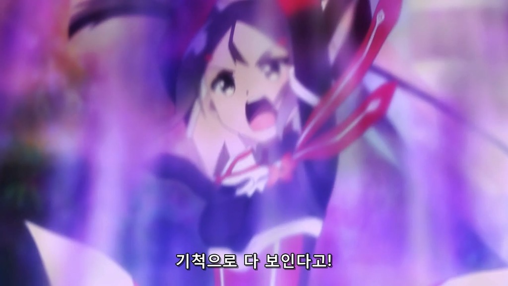 [유우키 유우나는 용사다] 꽃말_13.jpg