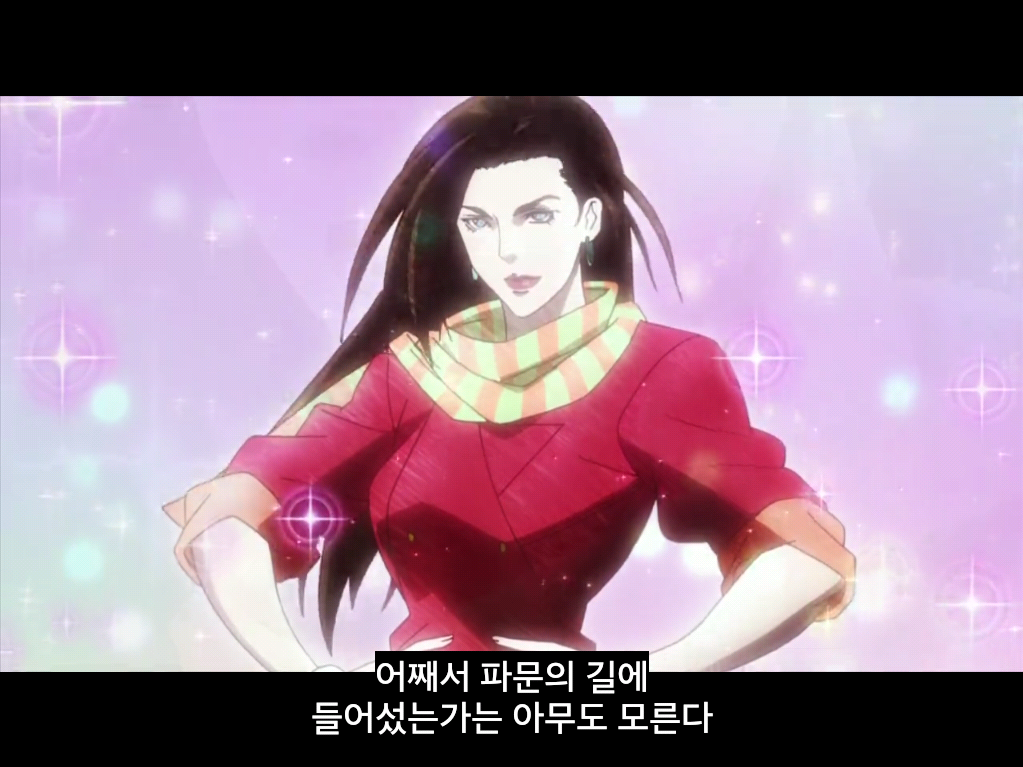 [죠죠의 기묘한 모험] 2부 전투조류_20.jpg