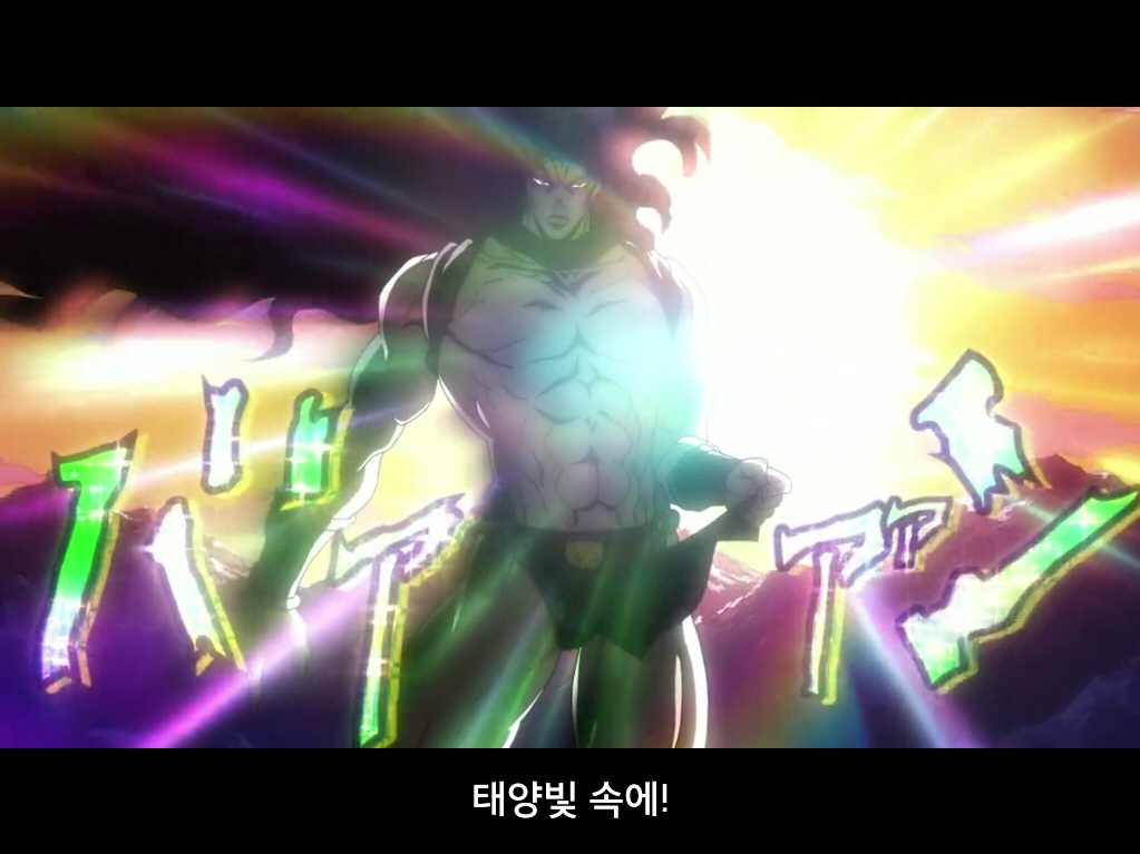 [죠죠의 기묘한 모험] 2부 전투조류_46.jpg