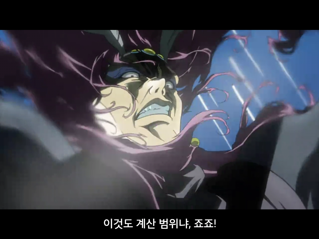 [죠죠의 기묘한 모험] 2부 전투조류_51.jpg