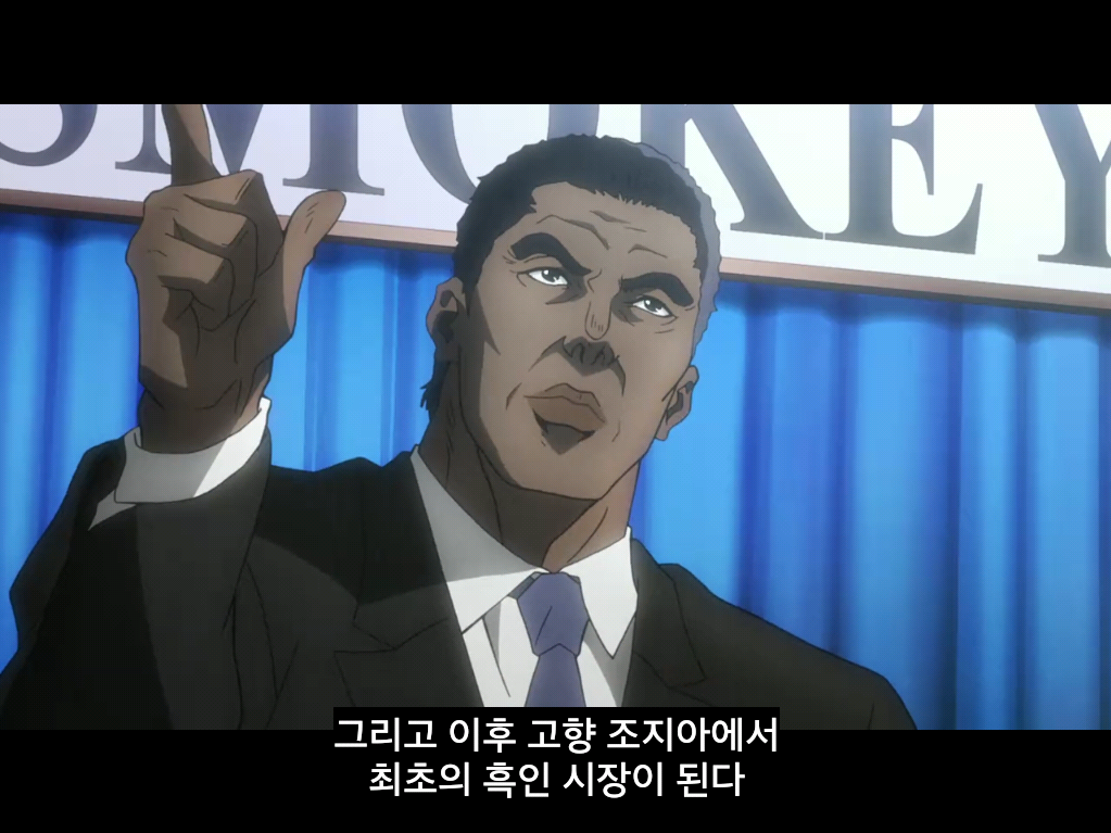 [죠죠의 기묘한 모험] 2부 전투조류_58.jpg