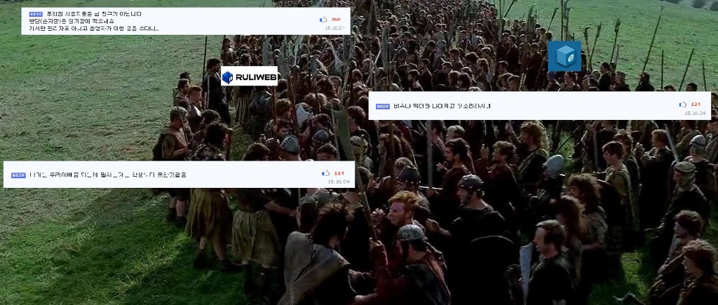 (왜곡주의) 루리웹 갑질 논란 희망편_28.jpg