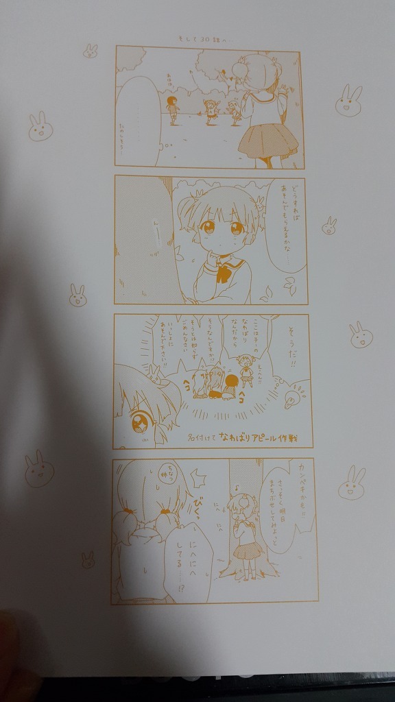 숨은 이야기들 _10.jpg