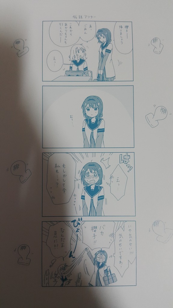 숨은 이야기들 _19.jpg