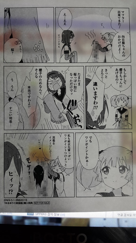 숨은 이야기들 _17.jpg