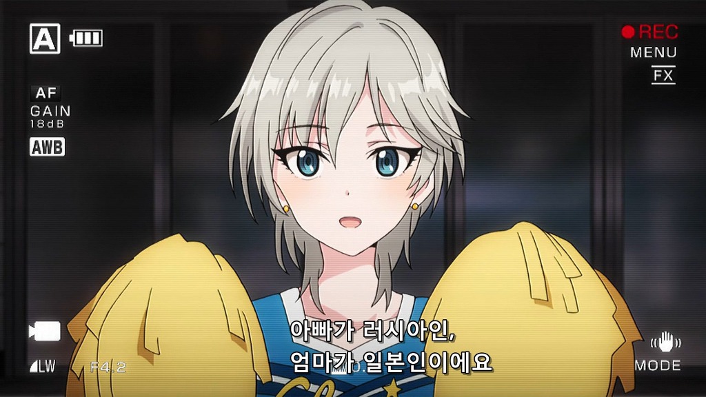 [신데마스]아버지가 푸틴인 그녀(BGM)_3.jpg