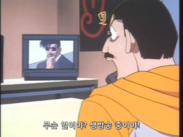 명탐정 코난:제31화 _15.jpg