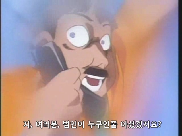 명탐정 코난:제31화 _20.jpg