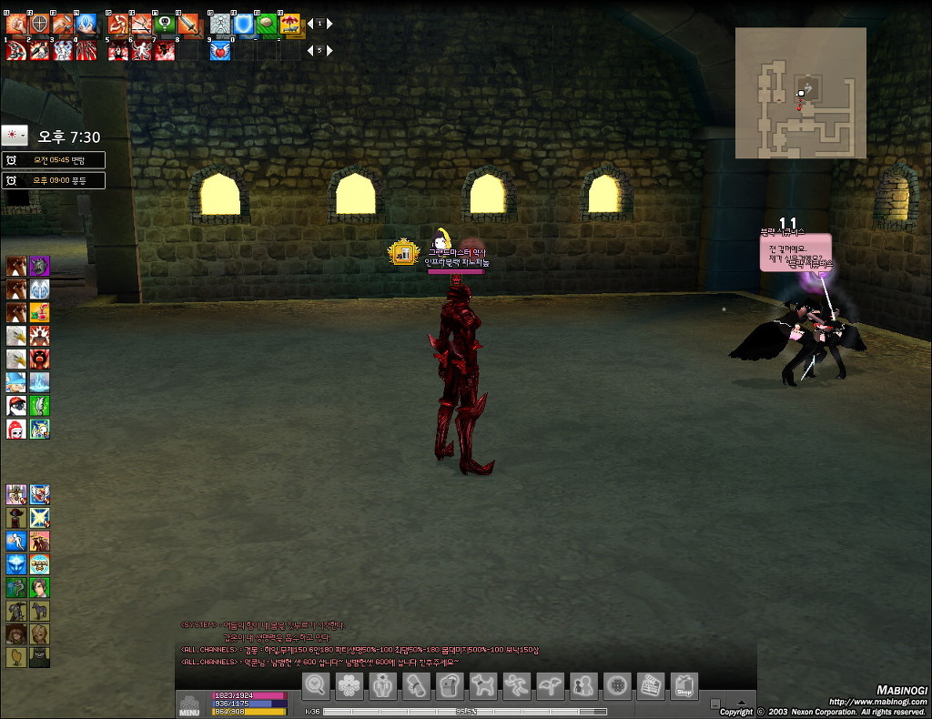 석유버스 충돌사고_5.jpg