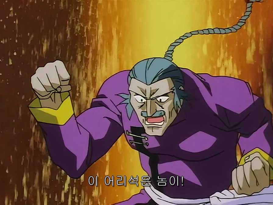 img/5/6/2/1/5621E198432BA40008