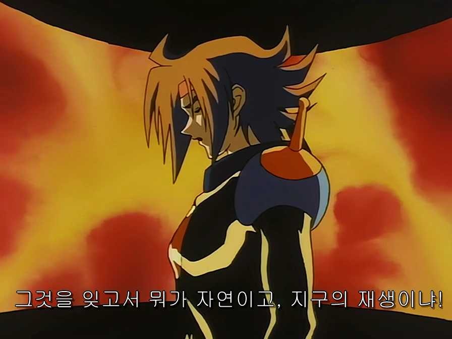 img/5/6/2/1/5621E19D427B6D0009