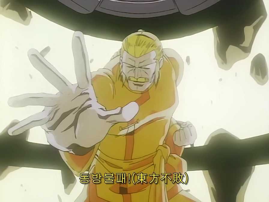 img/5/6/2/1/5621E574440C9E0006