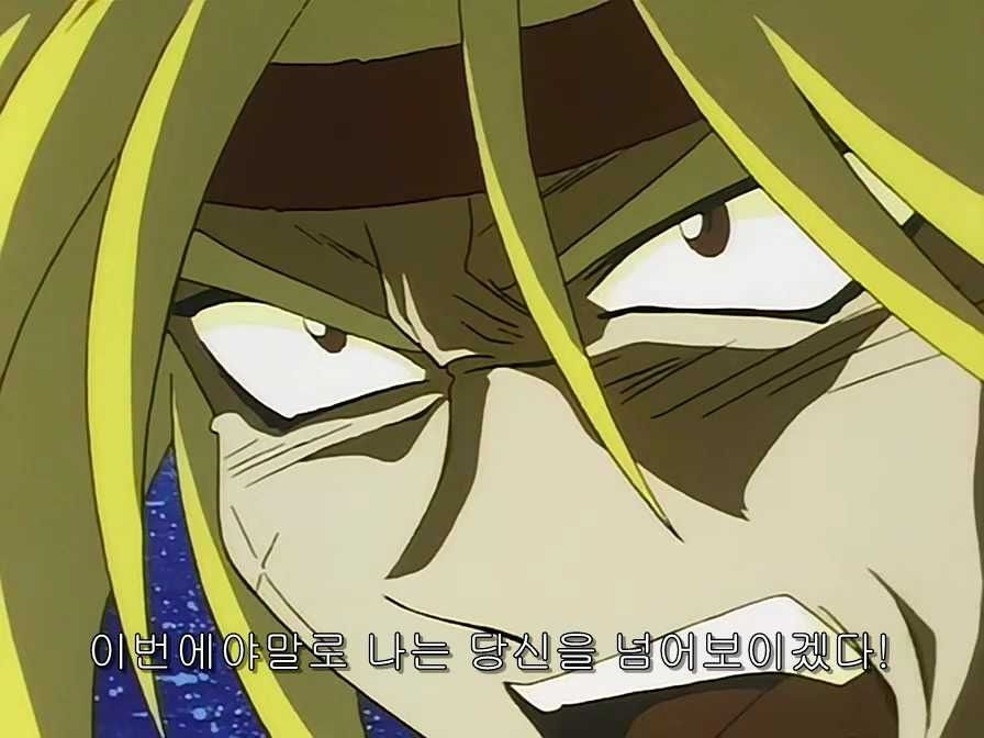 img/5/6/2/1/5621E5944148A90037