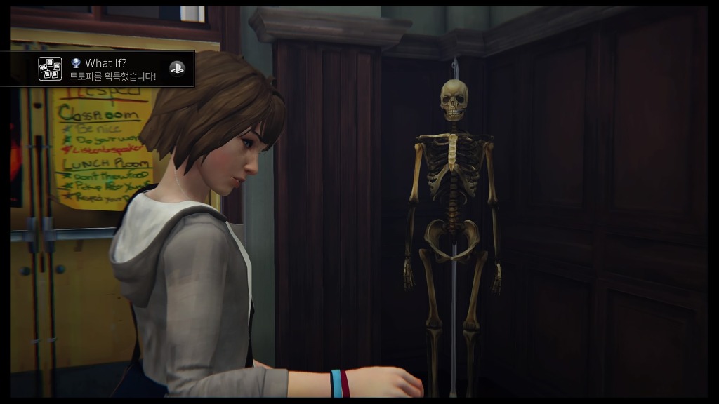 [네타x]엔딩 봤네요~ 플래티넘 트로피도 GET_1.jpg