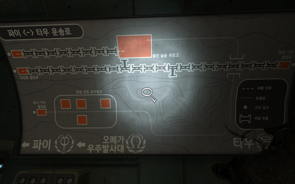 [고어주의] 유저 한글화의 최종판....SOMA _54.jpg