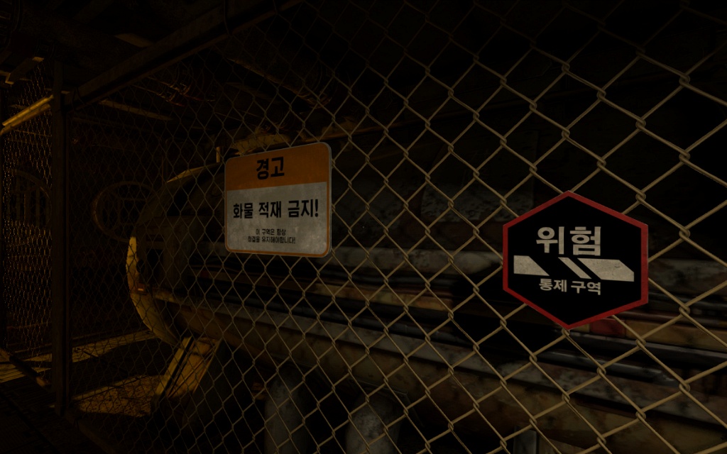 [고어주의] 유저 한글화의 최종판....SOMA _38.jpg