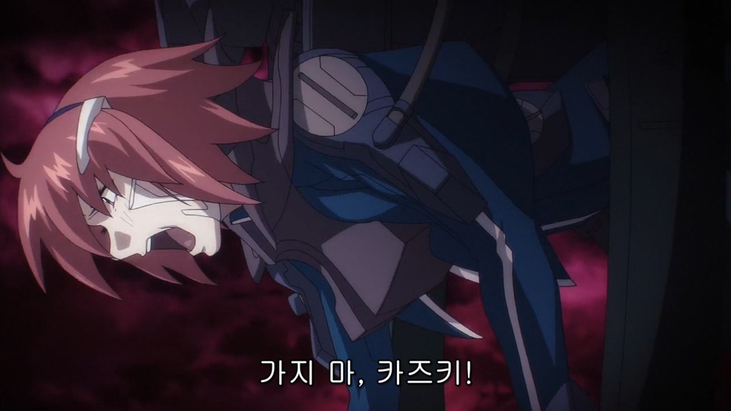 [창궁의 파프너 EXODUS] 애절하면서도 감동적인 카논의 짝사랑_23.jpg