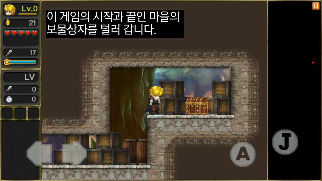 [스마트폰 게임리뷰] 달의 전설 - LEGEND OF THE MOON-_5.jpg