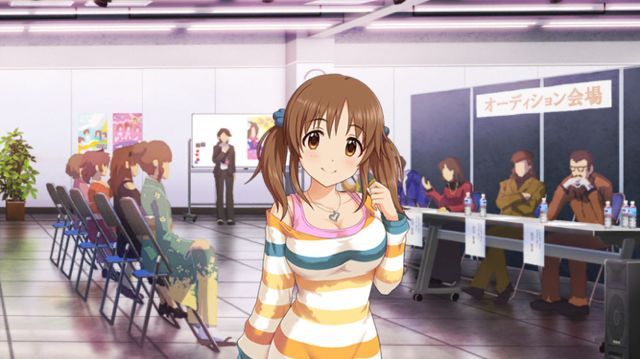 데레스테 토토키 아이리 커뮤 번역_1.jpg