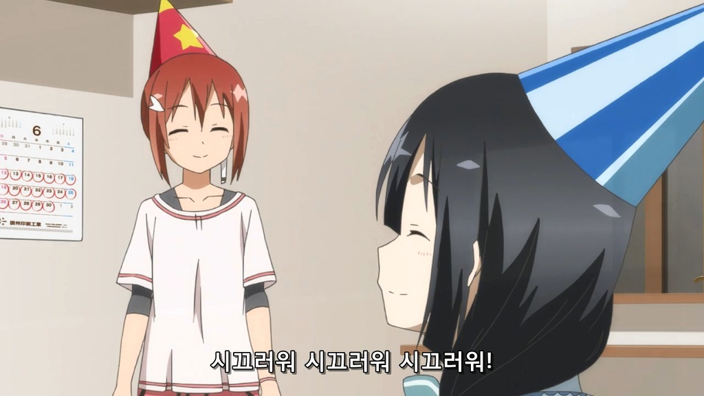 [유우키 유우나는 용사다] 날짜_17.jpg