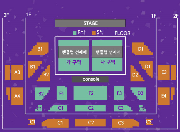 콘서트 자리 측면E3 vs 정면C3_1.jpg