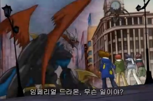 [디지몬 제로투] 무시무시한 스컬사탄몬의 실력_20.jpg