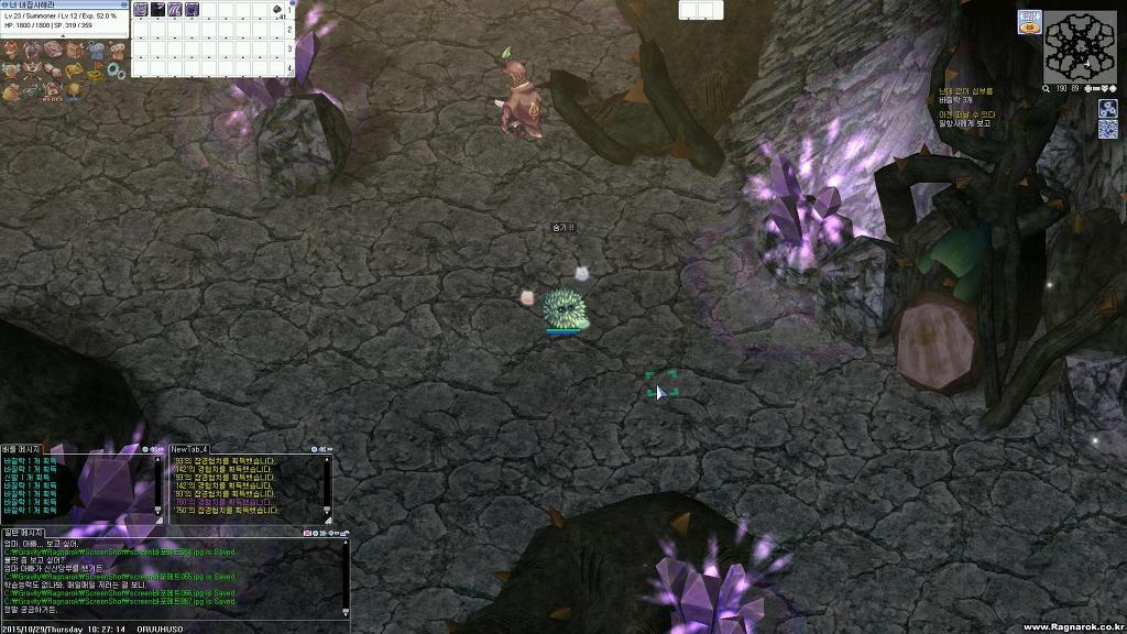 누가 볼지는 모르겠지만 도람 플레이후기(스압주의)_20.jpg