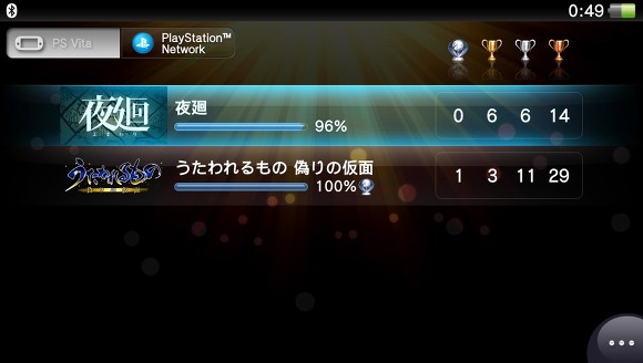 전.... 31일날에 플래작 준비를 모두 마쳤었지요..._1.jpg