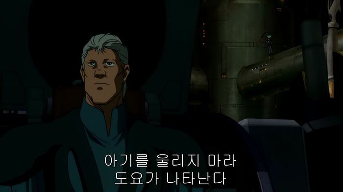 [장갑기병 보톰즈 환영편]5화 코쿤_18.jpg