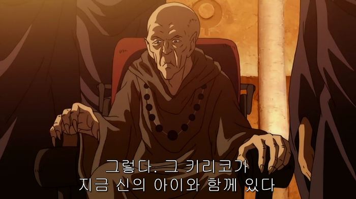 [장갑기병 보톰즈 환영편]5화 코쿤_42.jpg