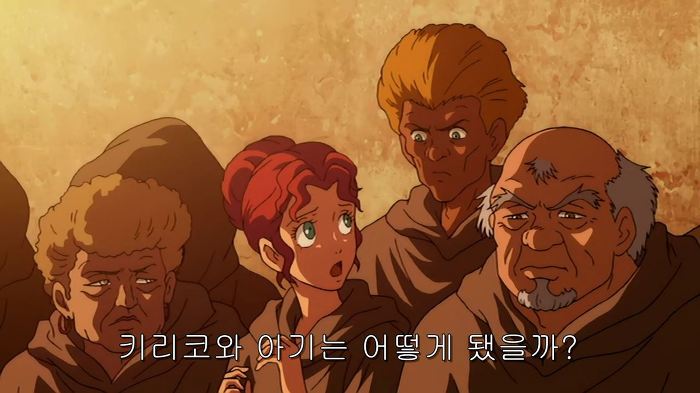 [장갑기병 보톰즈 환영편]5화 코쿤_43.jpg