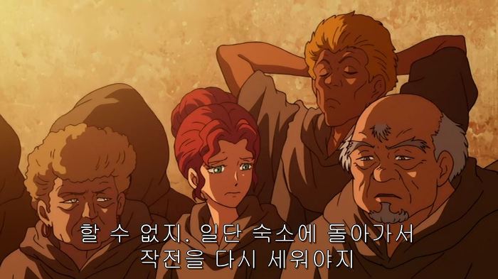 [장갑기병 보톰즈 환영편]5화 코쿤_44.jpg