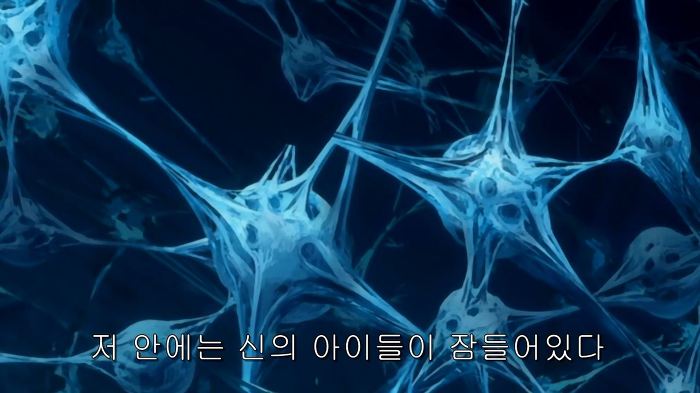 [장갑기병 보톰즈 환영편]5화 코쿤_53.jpg